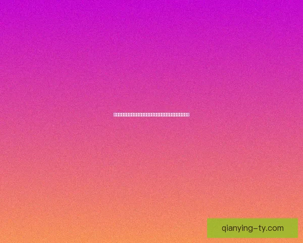 世界杯竞猜赔率分析与预测：基于数据模型的最新热门球队胜率解析