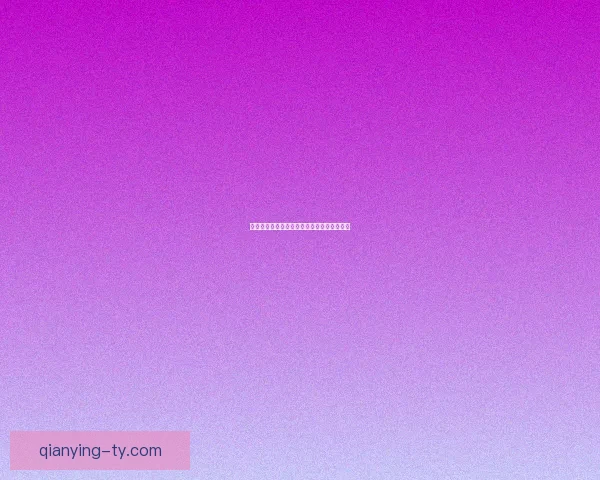 全民竞技风暴开启体育竞猜挑战赢取丰厚奖励