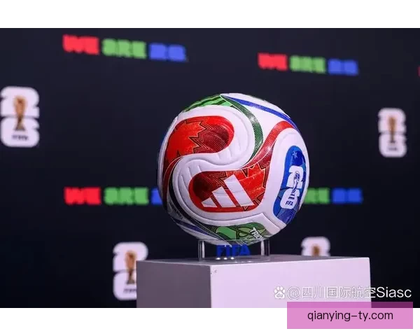 2026年世界杯参赛队伍名单揭晓 增加至48支球队的历史性变革