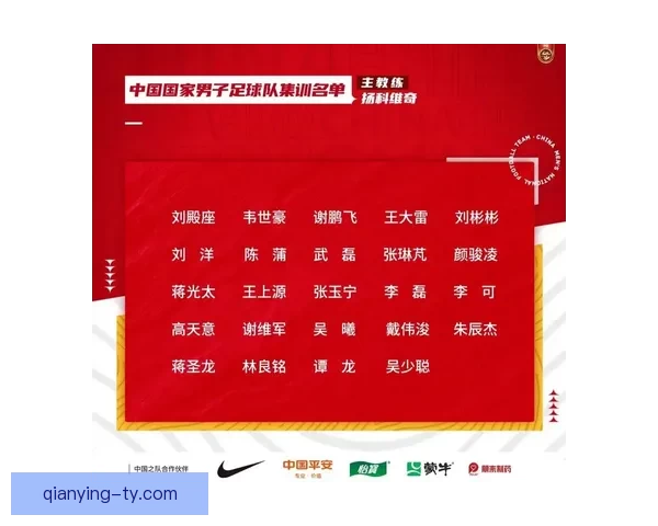 2026世界杯精彩预测与投注技巧全方位指南解析