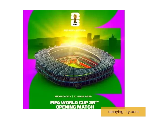 美加墨三国联合举办2026年世界杯 16座城市迎接全球盛事