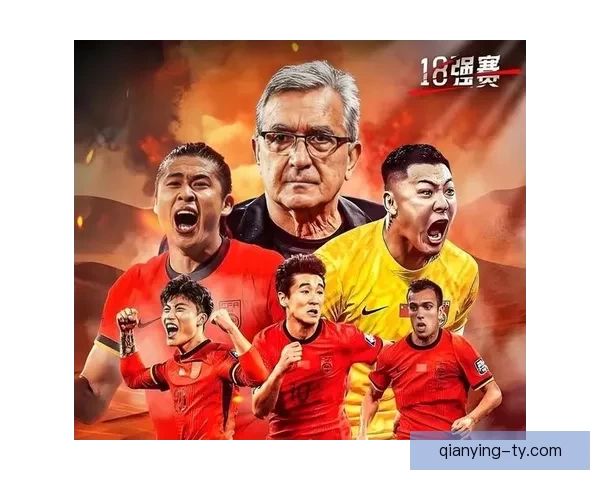 2026世界杯权威专家深度预测各强队夺冠前景分析